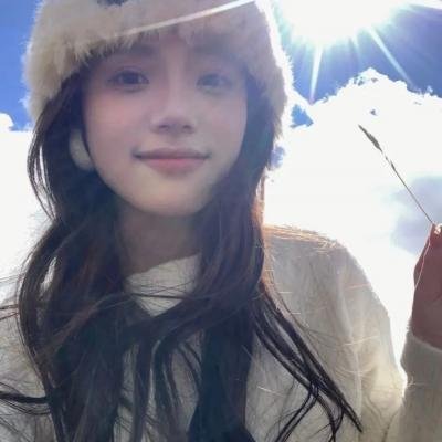 不可征服